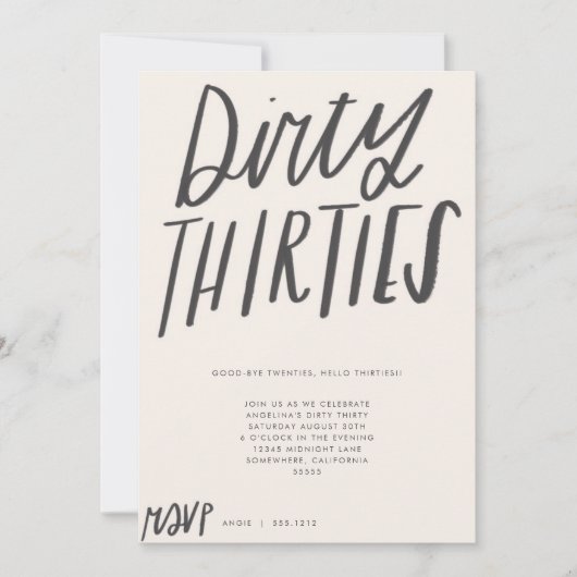 INVITATION À LA FÊTE DES TRENTE SALES (Devant)