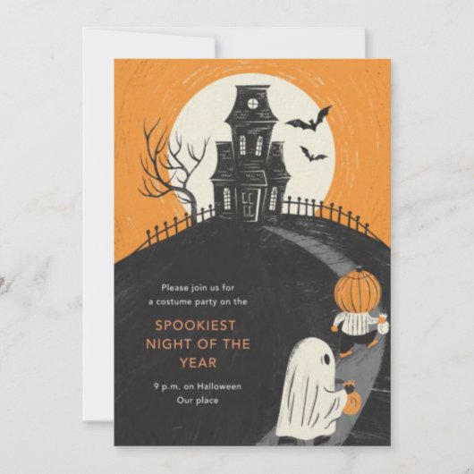 Invitation à la fête d'Halloween de la maison hant (Devant)