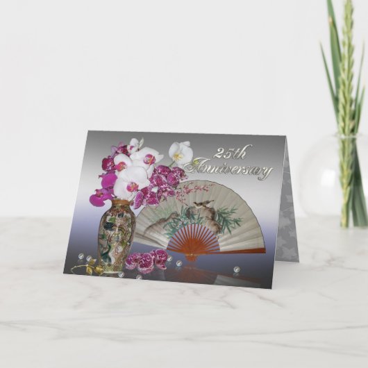 invitation à la fête du 25e anniversaire nature mo (Devant)