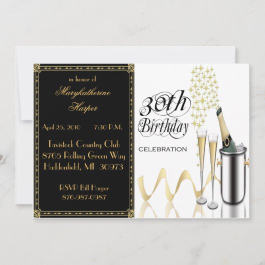 Invitation à la fête du 30e anniversaire (Devant)
