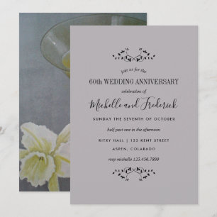 Invitation à la fête du 60e anniversaire de diaman