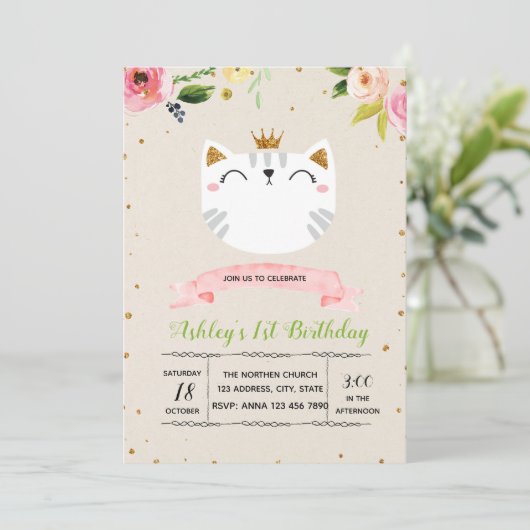 Invitation à la fête du chat princesse (Debout devant)