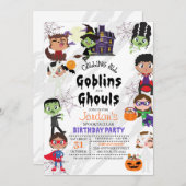 Invitation à la fête du costume d'anniversaire d'H (Devant / Derrière)