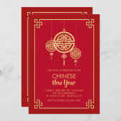Invitation à la fête du Nouvel An chinois (Devant / Derrière)
