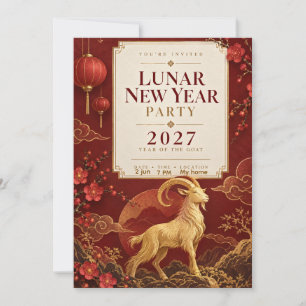 Invitation à la fête du Nouvel An lunaire, année d