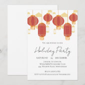 Invitation à la fête du sapin de Noël (Devant / Derrière)