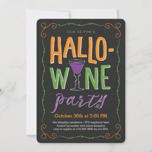 Invitation à la fête du vin d'Halloween (Devant)