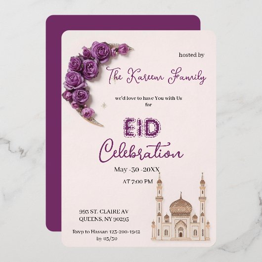 Invitation à la fête élégante de célébration de l' (Recto/Verso)