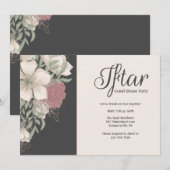 Invitation à la fête Iftar (Devant / Derrière)