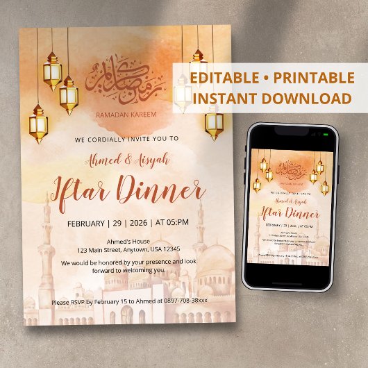 Invitation à la fête Iftar de la mosquée à l'aquar
