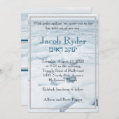 Invitation à la Flotte de glace (Devant / Derrière)