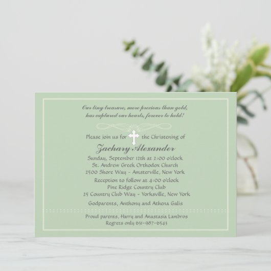 Invitation à la frontière de Chalky (Debout devant)