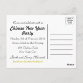 Invitation à la lanterne du Nouvel An chinois (Dos)