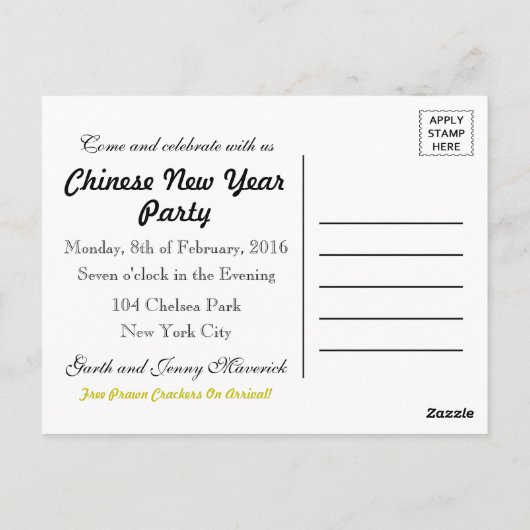 Invitation à la lanterne du Nouvel An chinois (Dos)