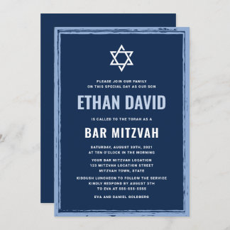 Invitation à la mitzvah de bar bleu foncé avec fro