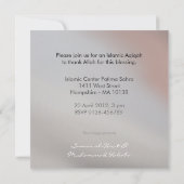 Invitation à la naissance des pieds bébé islamique (Dos)