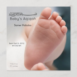 Invitation à la naissance des pieds bébé islamique