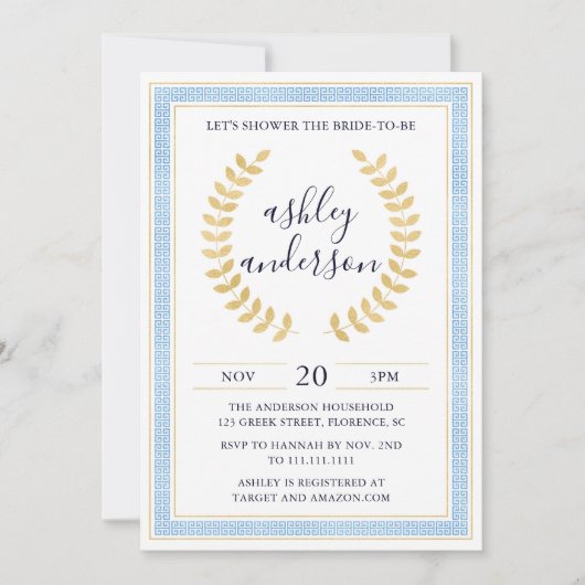 Invitation à la nuptiale grecque Toga (Devant)