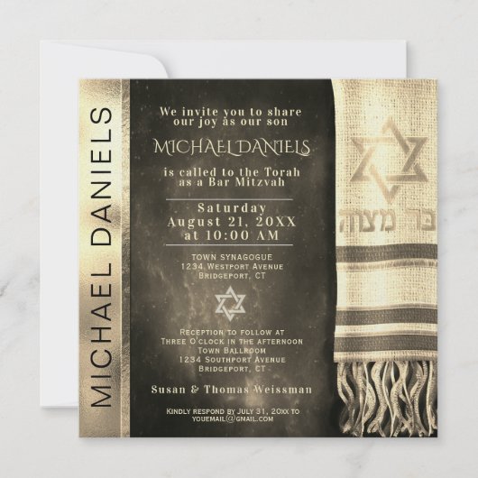 Invitation à la prière Gold Bar Mitzvah (Devant)