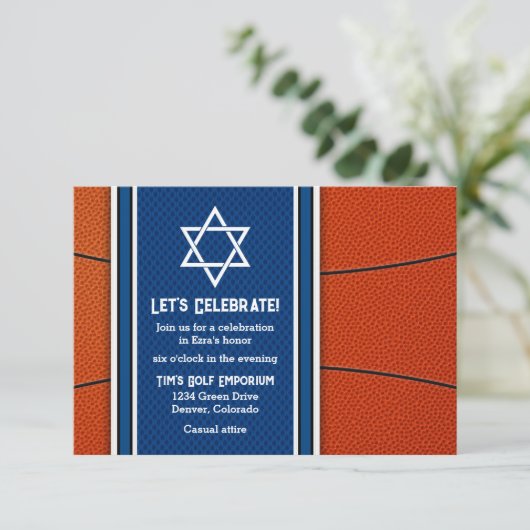 Invitation à la réception Bar Mitzvah sur le thème (Debout devant)