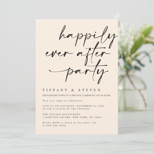 Invitation à la réception de la soirée "Ils vécure (Debout devant)