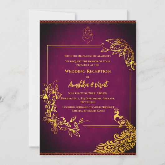 Invitation à la réception de mariage indienne (Devant)