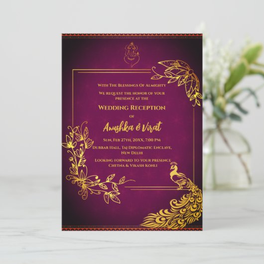 Invitation à la réception de mariage indienne (Debout devant)