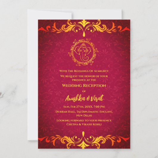 Invitation à la réception de mariage indienne (Devant)