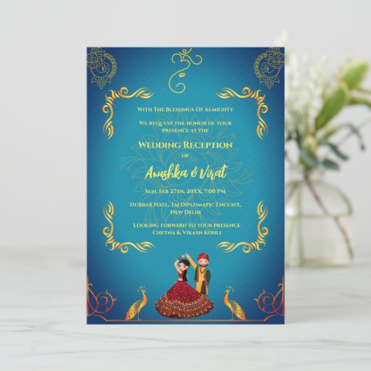 Invitation à la réception de mariage indienne (Debout devant)