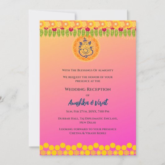 Invitation à la réception de mariage indienne (Devant)