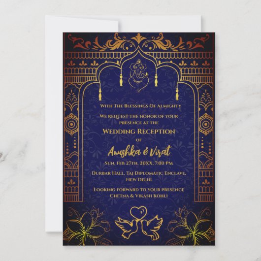 Invitation à la réception de mariage indienne (Devant)