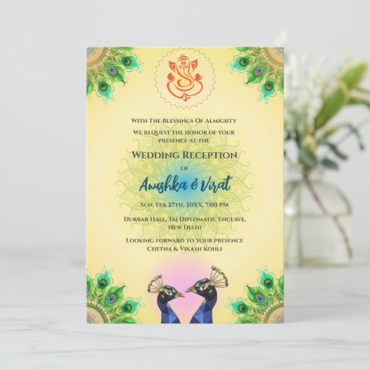 Invitation à la réception de mariage indienne (Debout devant)