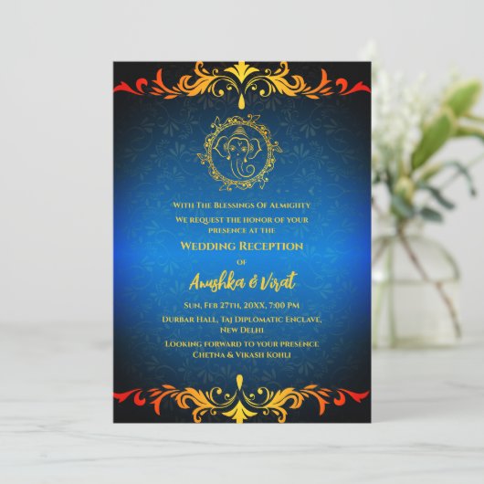 Invitation à la réception de mariage indienne (Debout devant)