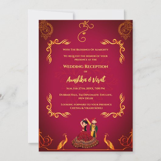 Invitation à la réception de mariage indienne (Devant)