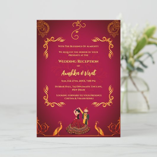 Invitation à la réception de mariage indienne (Debout devant)
