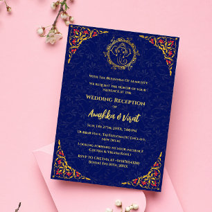 Invitation à la réception de mariage indienne
