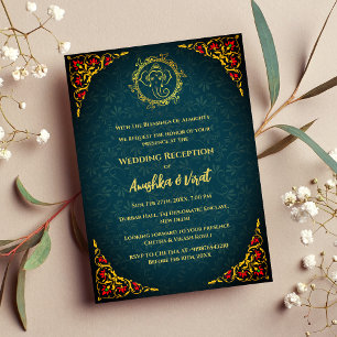 Invitation à la réception de mariage indienne