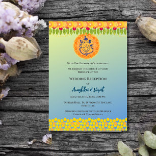 Invitation à la réception de mariage indienne