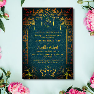 Invitation à la réception de mariage indienne