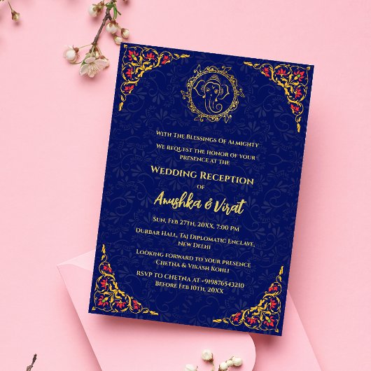 Invitation à la réception de mariage indienne