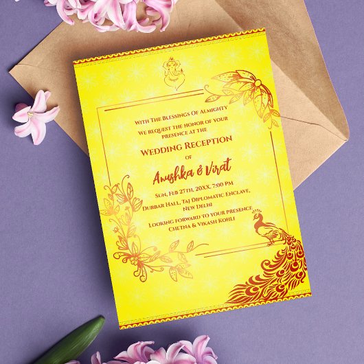 Invitation à la réception de mariage indienne