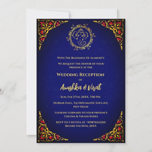Invitation à la réception de mariage indienne (Devant)