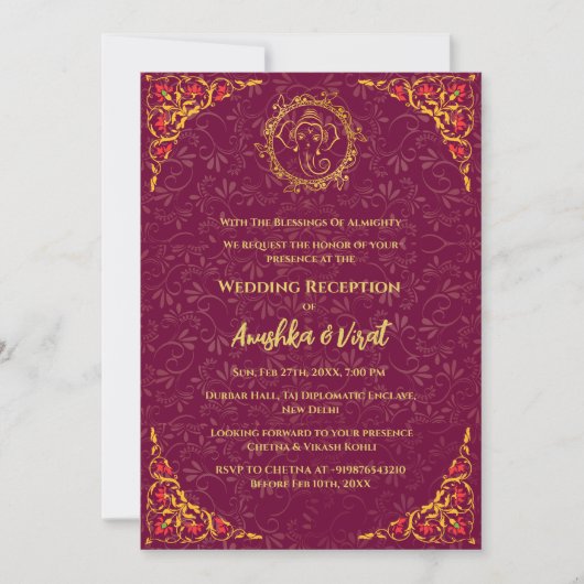 Invitation à la réception de mariage indienne (Devant)