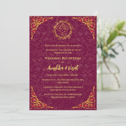 Invitation à la réception de mariage indienne (Debout devant)