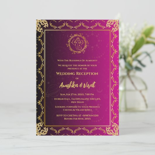 Invitation à la réception de mariage indienne (Debout devant)