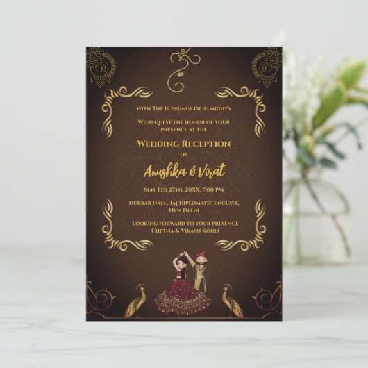 Invitation à la réception de mariage indienne (Debout devant)