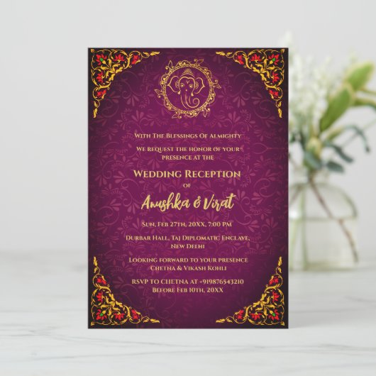 Invitation à la réception de mariage indienne (Debout devant)