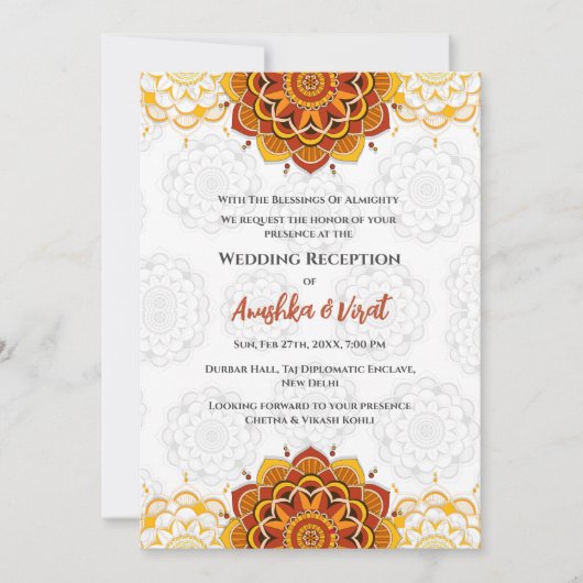 Invitation à la réception de mariage indienne (Devant)