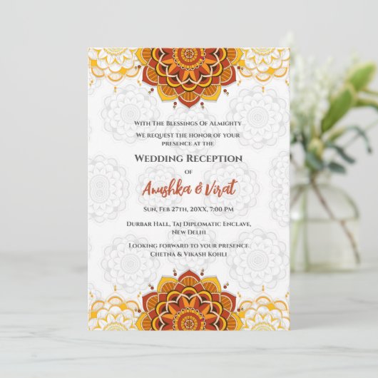 Invitation à la réception de mariage indienne (Debout devant)