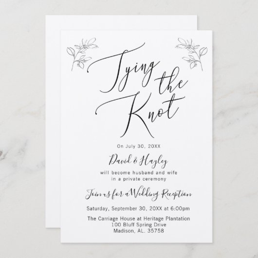 Invitation à la réception de mariage : Les Noces (Devant / Derrière)